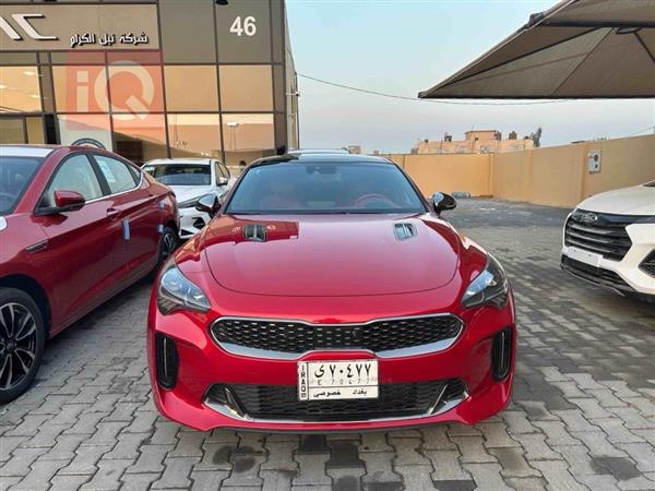 Kia for sale in Iraq